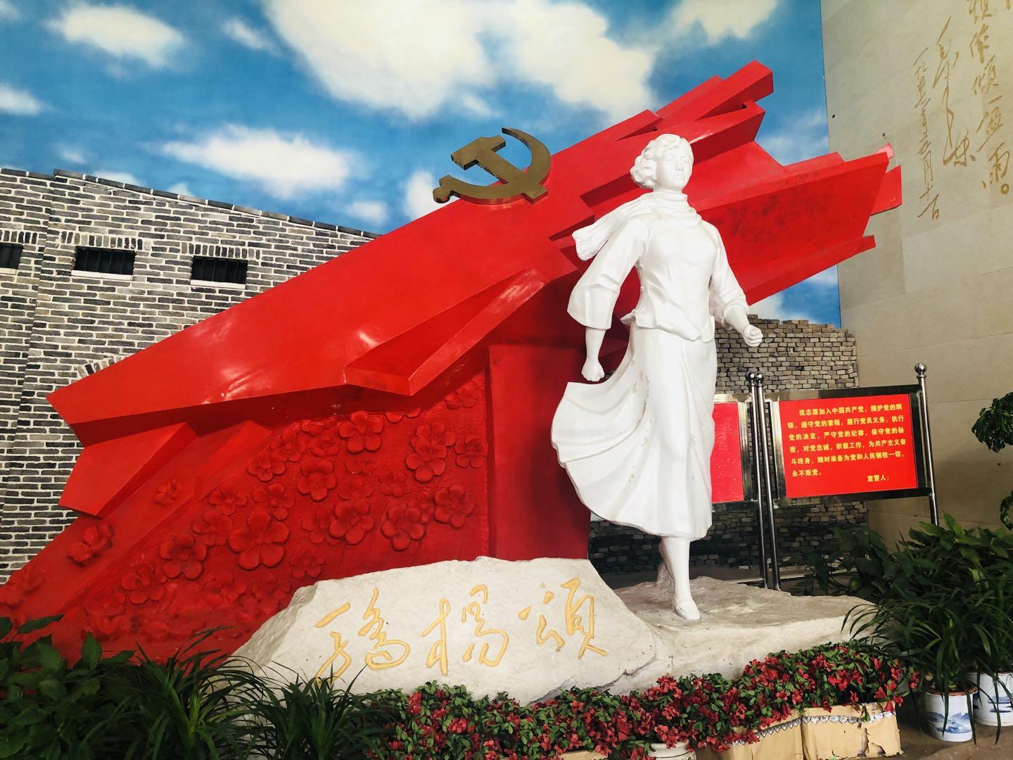公司成立一周年，组织杨开慧故居参观学习活动