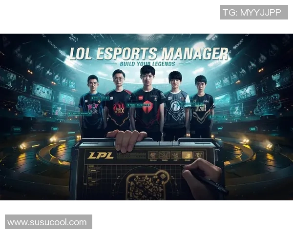 LOL战队视野压制策略解析提升团队胜率的关键要素与实战技巧