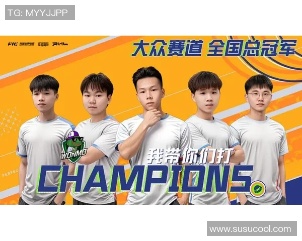 PNL大众赛道半决赛精彩回顾阿杭表现引人瞩目