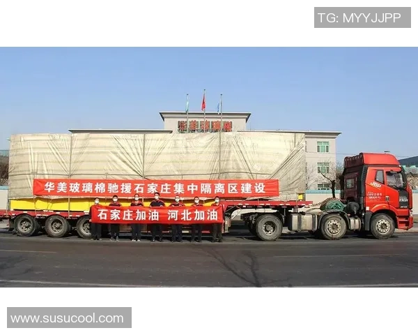 WBGZika项目助力全球抗击寨卡病毒传播与防控新策略研究