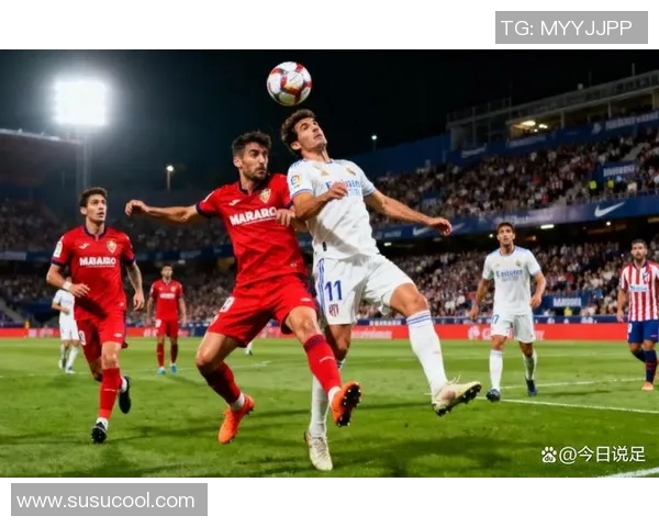 马竞主场不敌马洛卡，遭遇新赛季首场失利：分析与展望